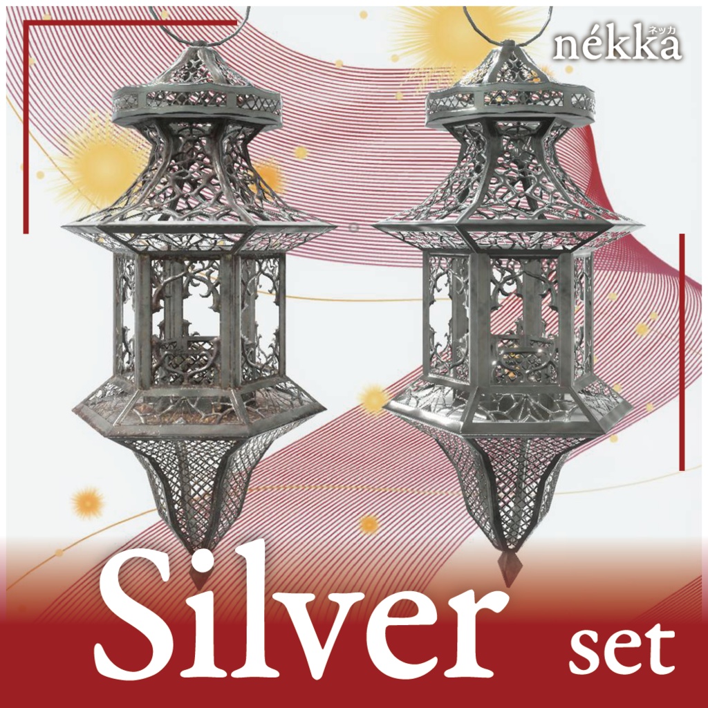 ✧・゚モロッコ風ランタン ・゚✧