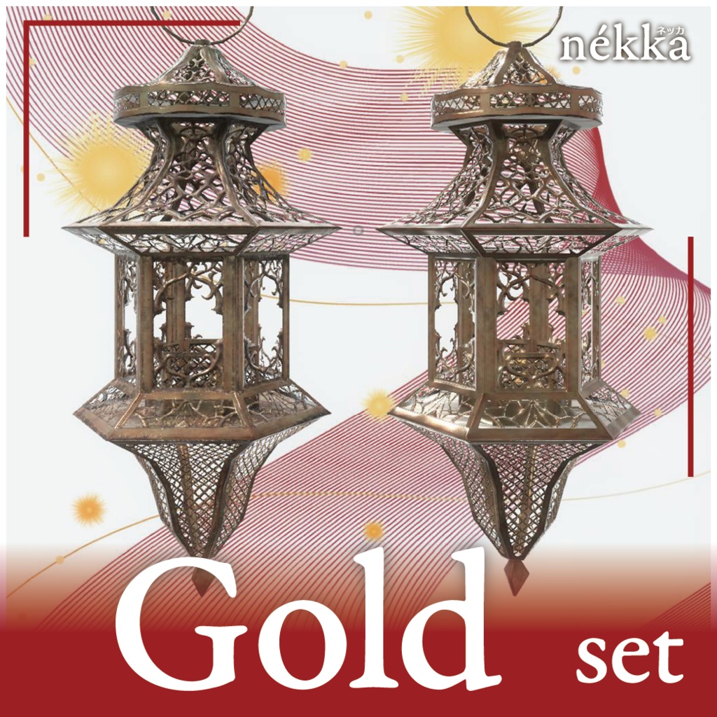 ✧・゚モロッコ風ランタン ・゚✧