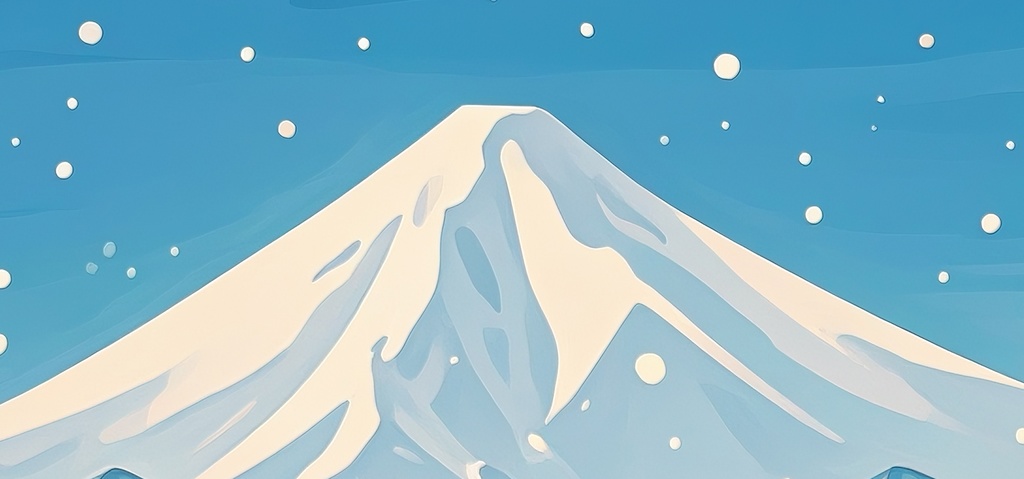 白銀峰と凍る湖面