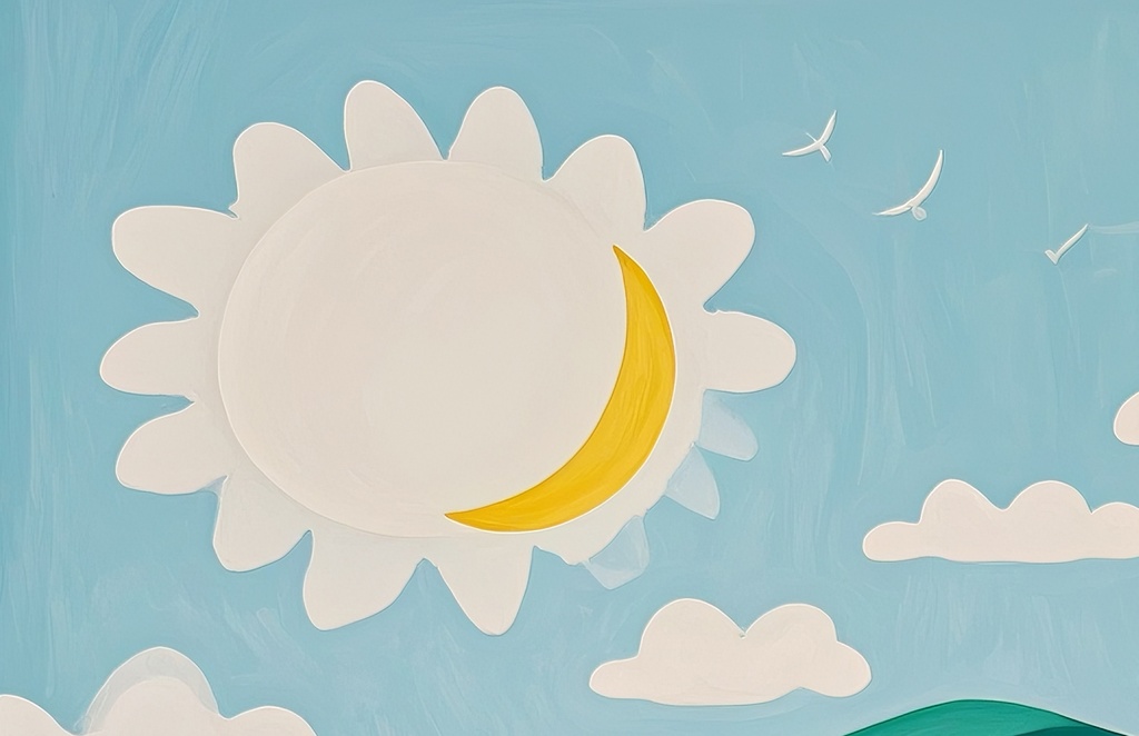 陽光そそぐ夏の丘