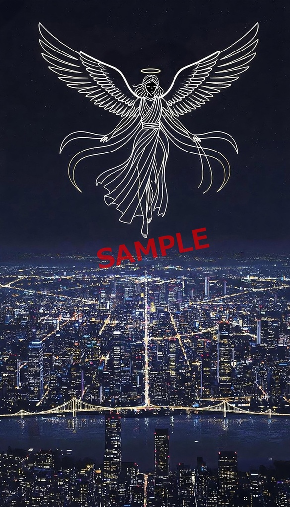 都市の夜空で見守る天使