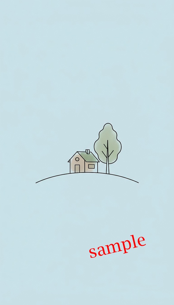 青空と小さな家