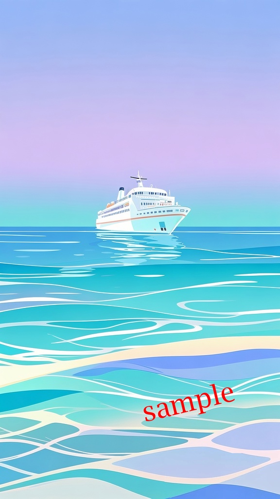 未来へ進む希望の航路