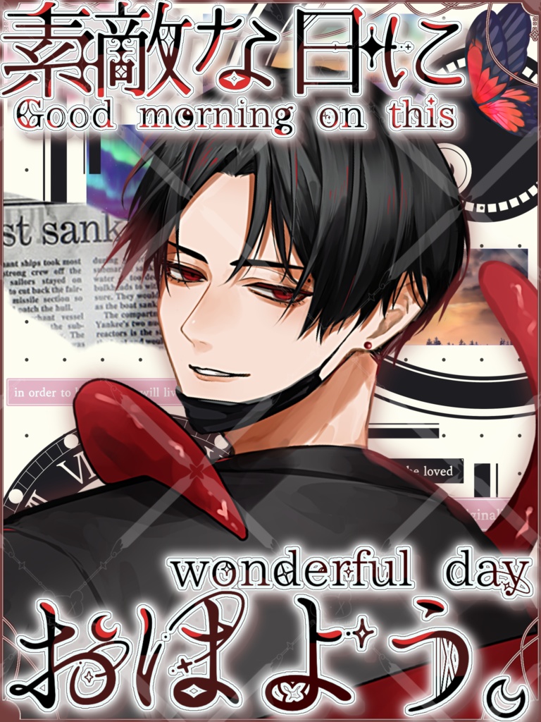 【紹介文必読】☕️ノスタルジーxノート🗒️な!おはV素材✨