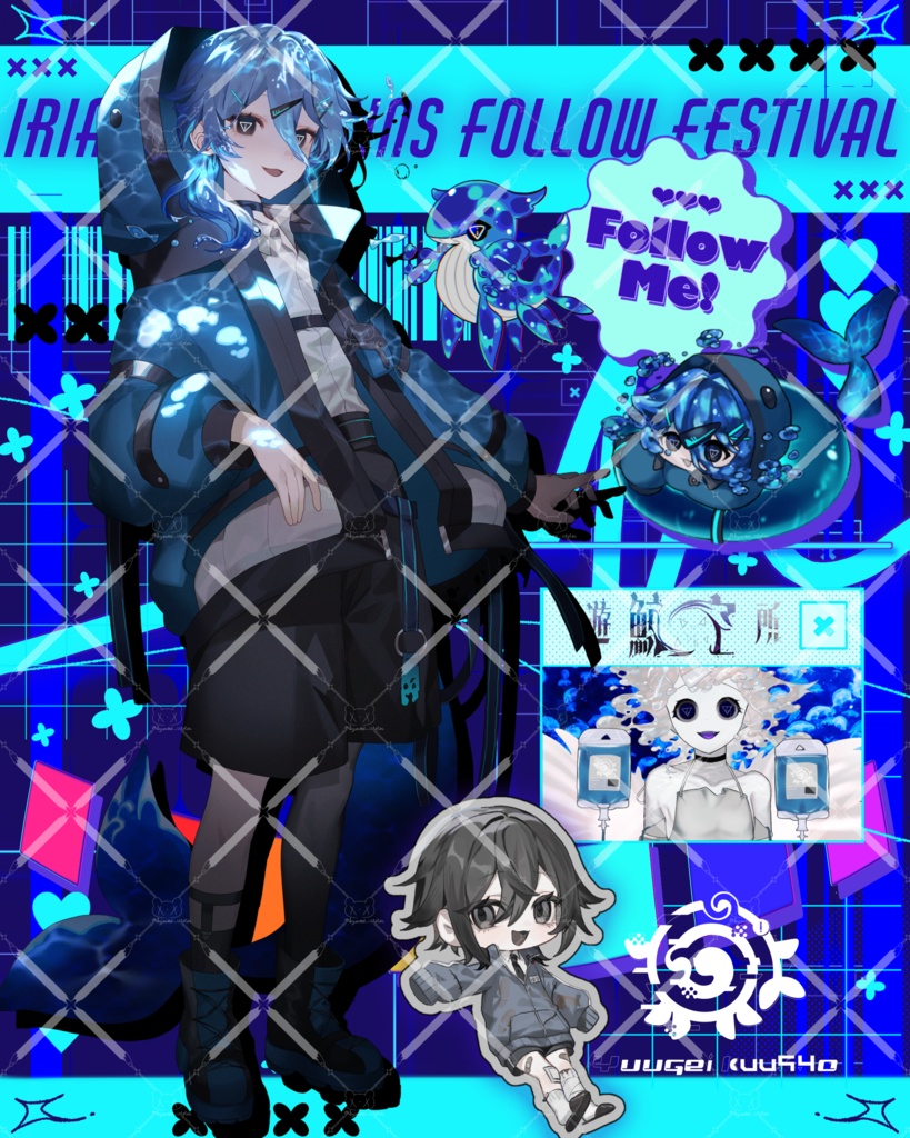 【紹介文必読】 🛜電脳xステッカー🩹なメンテ素材！