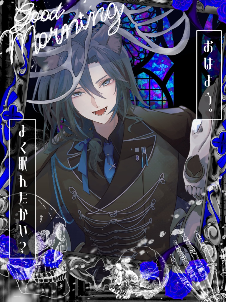 【紹介文必読】ニンゲンといっしょ！おはV素材