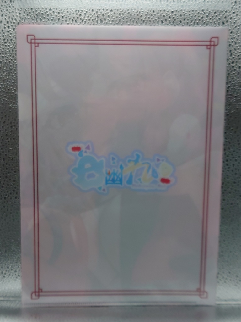 【通常発送】 A4クリアファイル 全6種