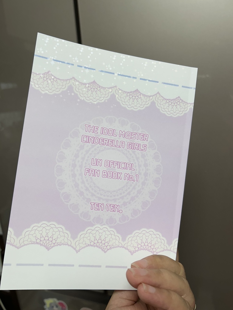 イラストまとめ本