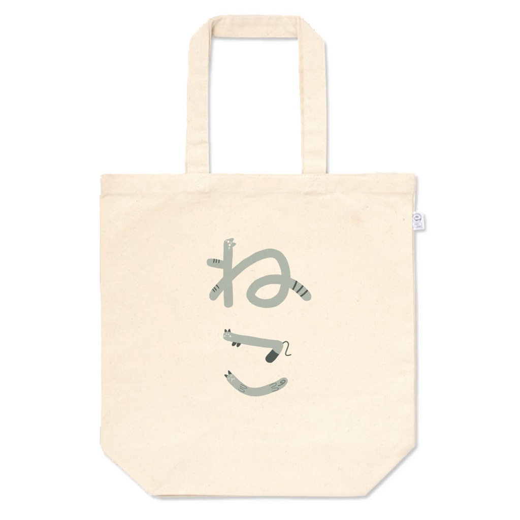 トートバッグ ねこ