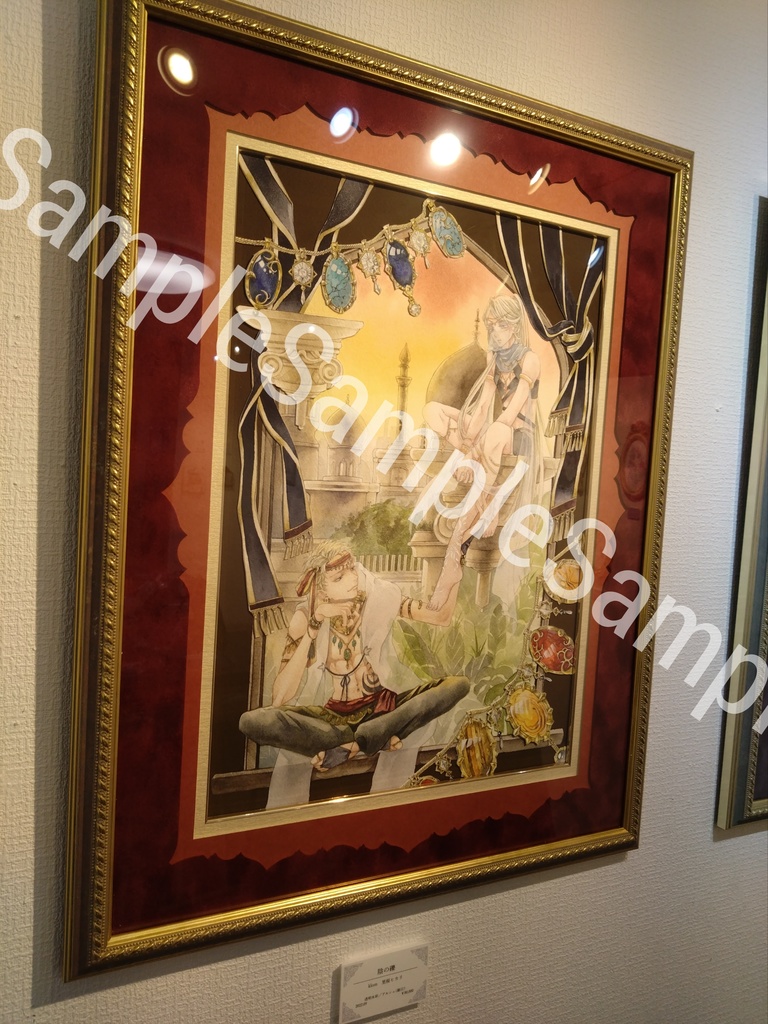 額装原画【陰の礫】