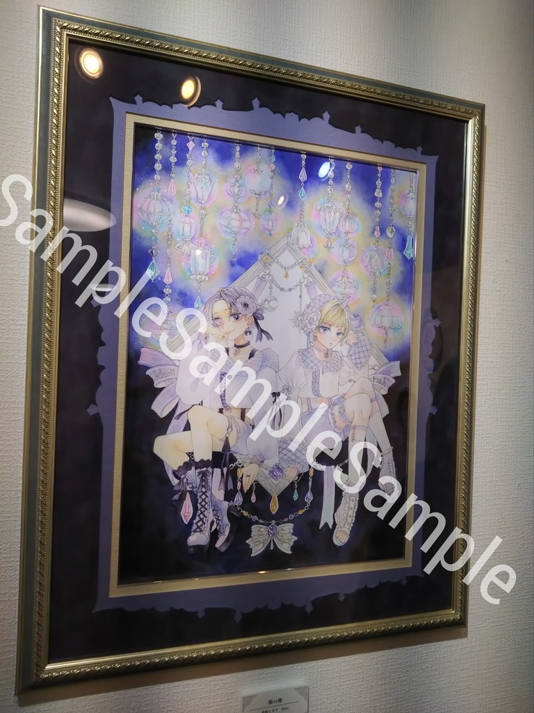 額装原画【陽の燭】