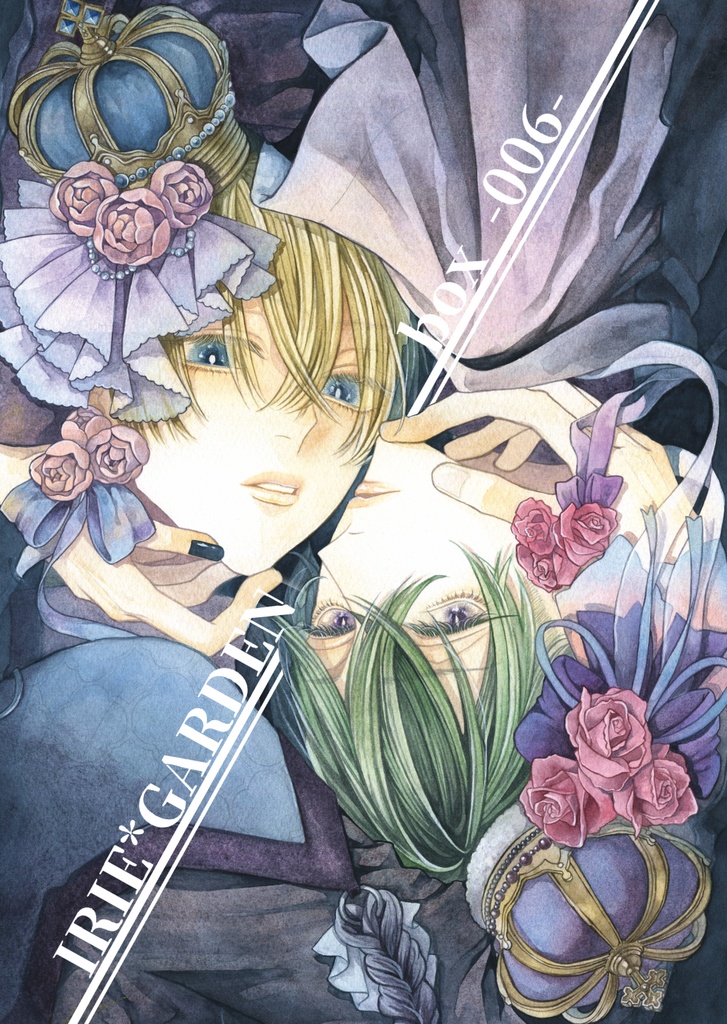 イラスト集【IRIE*GARDEN_box-006-】