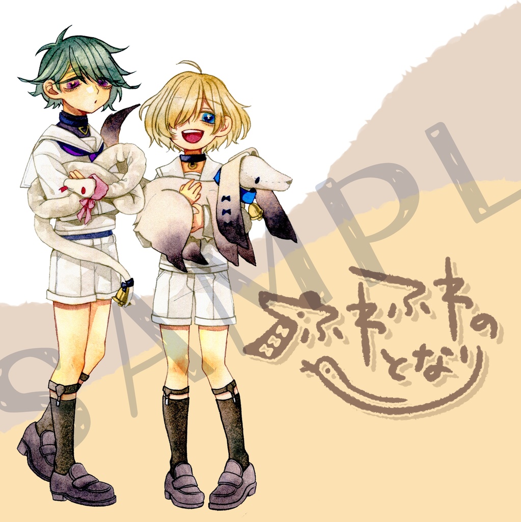 new✨イラスト集【ふわふわのとなり】