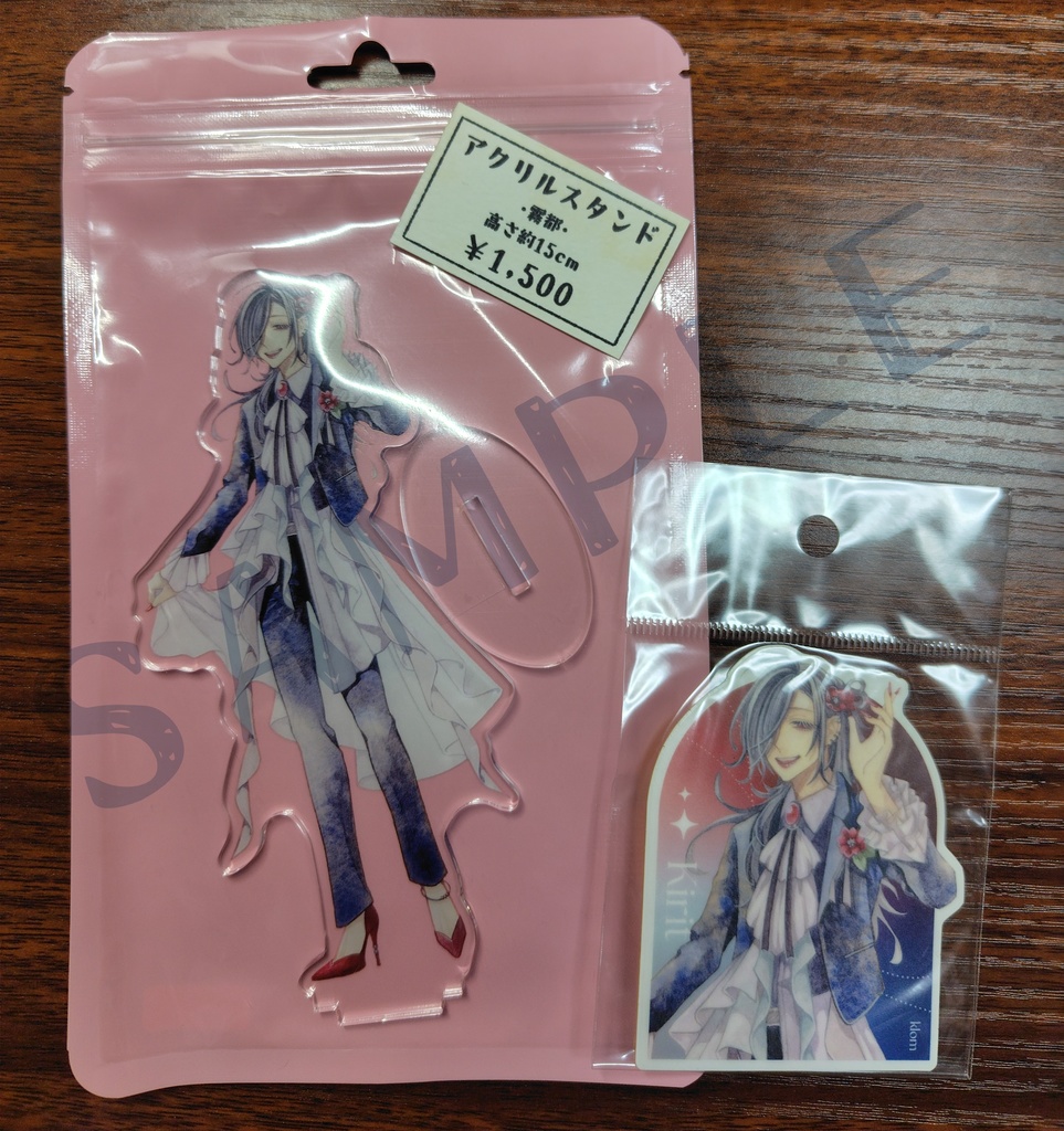 new✨アクスタ・ステッカー【KIRIT】