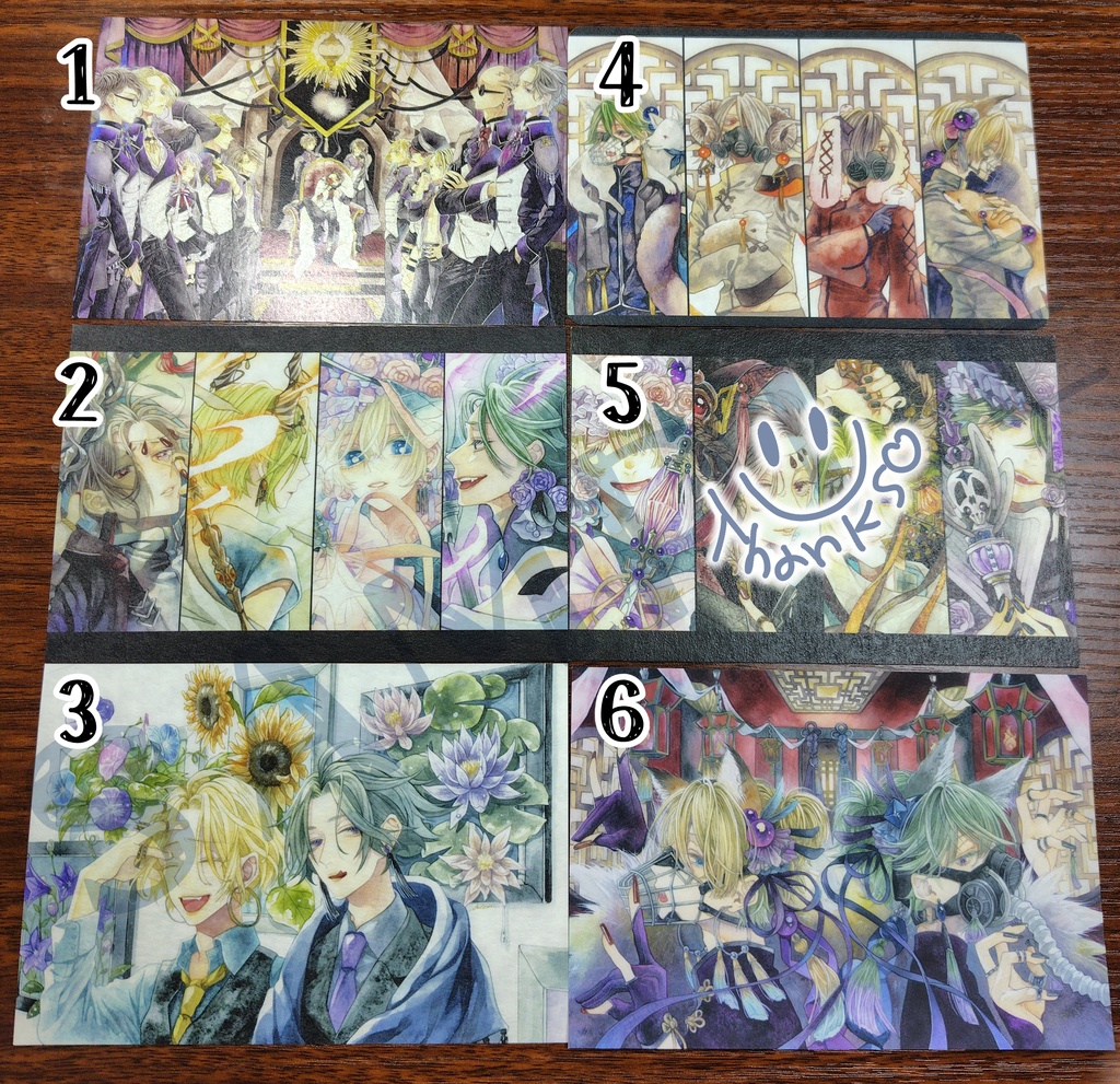 全12種　ポストカード