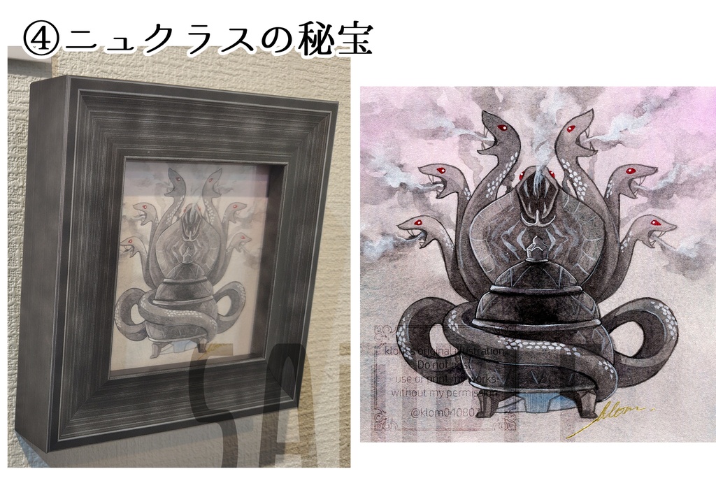 new✨【小作品】全5種