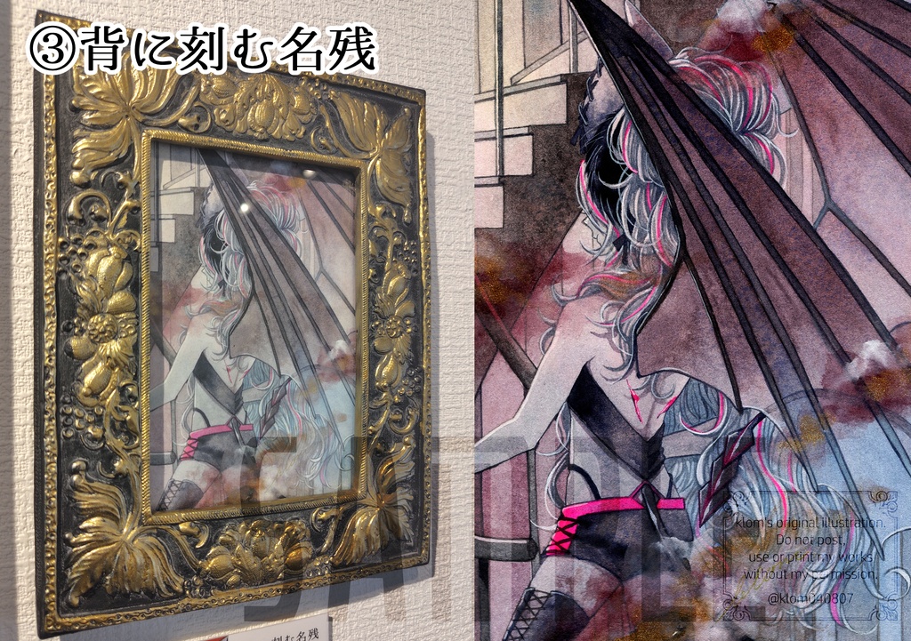 new✨【小作品】全5種