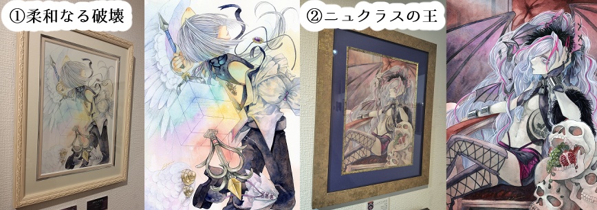 new✨額装作品【太子額サイズ】全2種