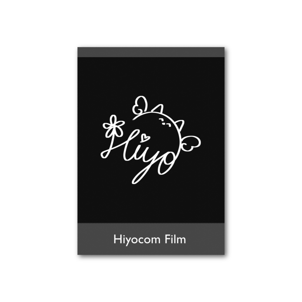 2025生誕フォト風カード(記憶改変ver.)