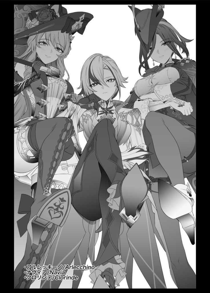 LOOK DOWN(日本語版jpg)