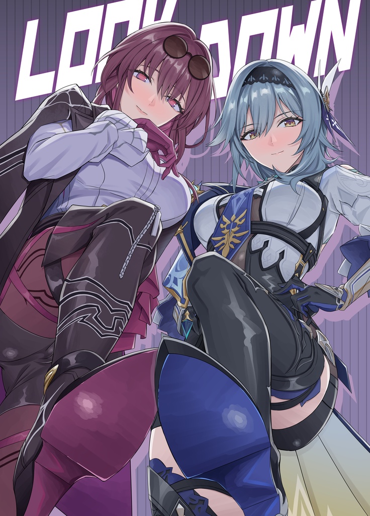 LOOK DOWN(日本語版jpg)