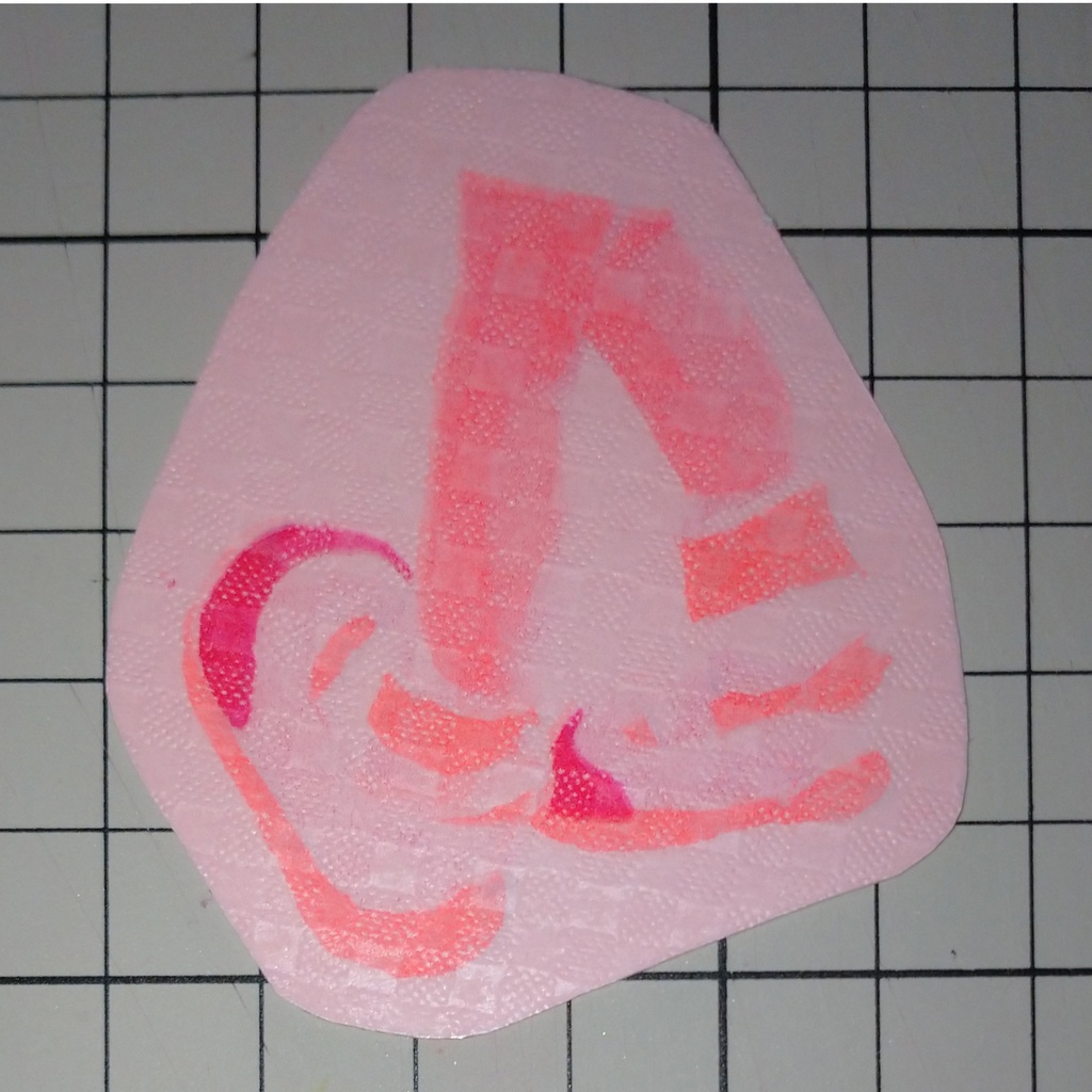 リソステッカー うわばき