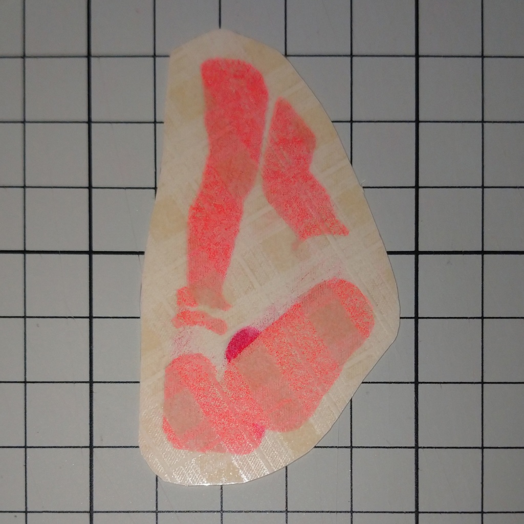 リソステッカー うわばき