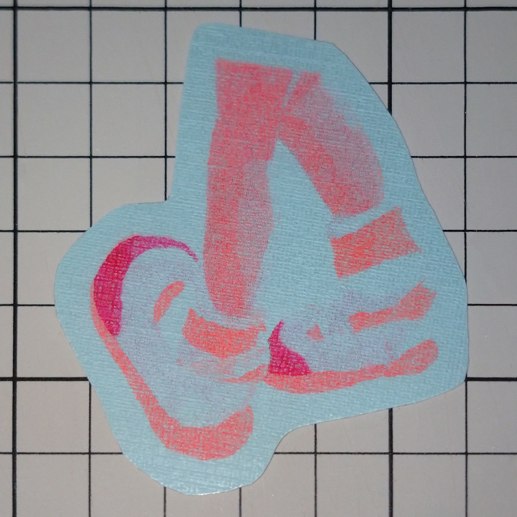 リソステッカー  うわばき