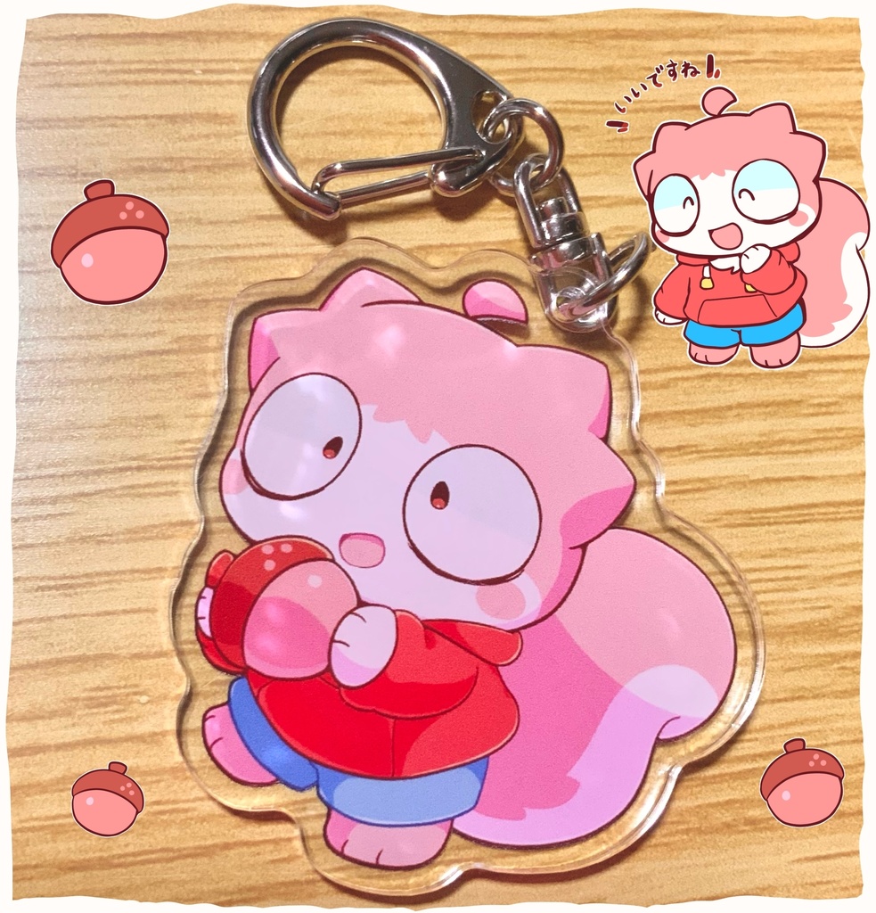 アリスク アクリルキーホルダー