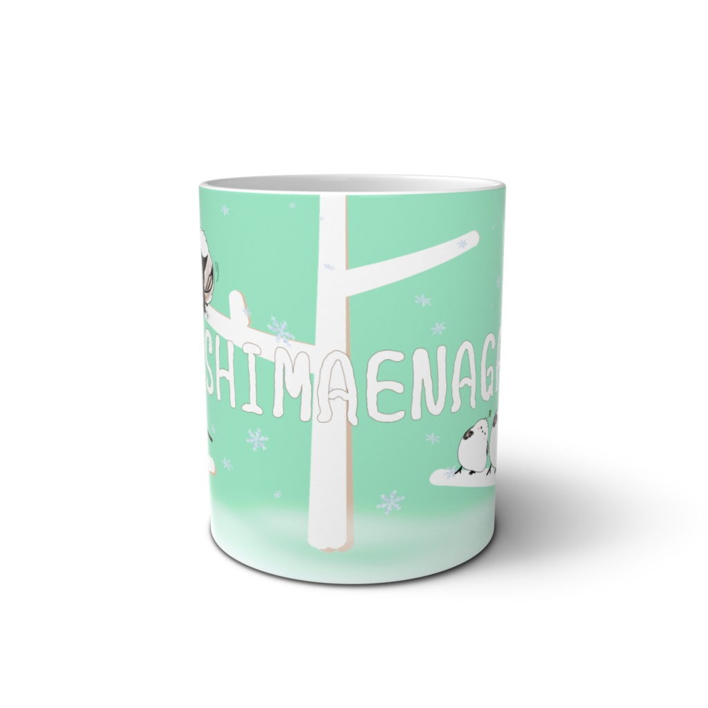 マグカップ~シマエナガにキュンです♡~