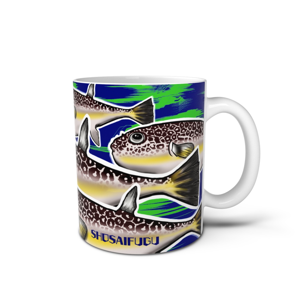 マグカップ~ショウサイフグ~