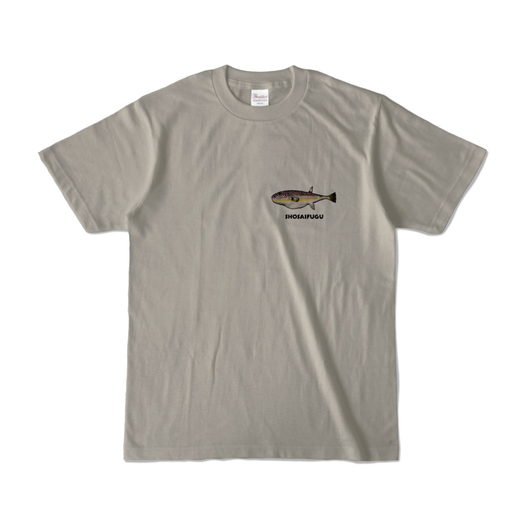 生地厚さ5.6oz 淡色カラー多種類Tシャツ~胸ポイントショウサイフグ~
