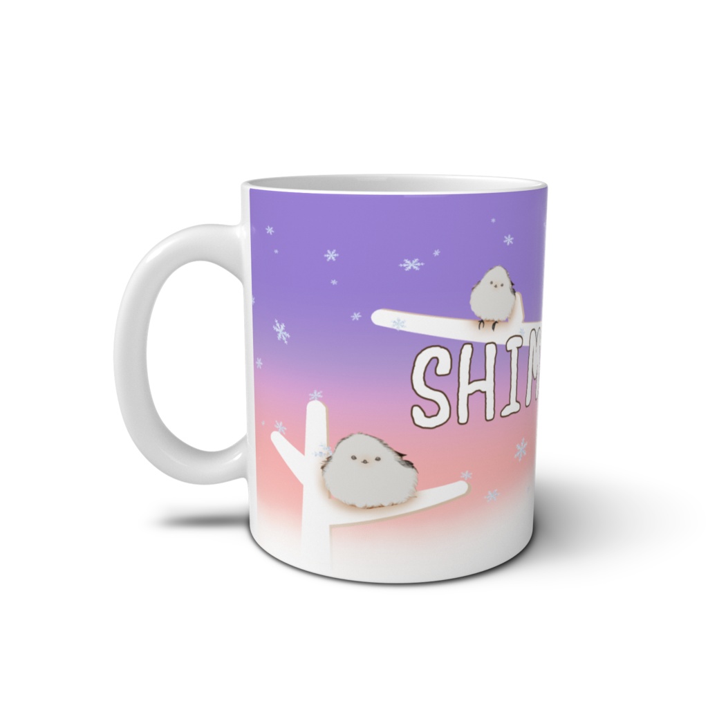 マグカップ ~冬のシマエナガ(全9色)~