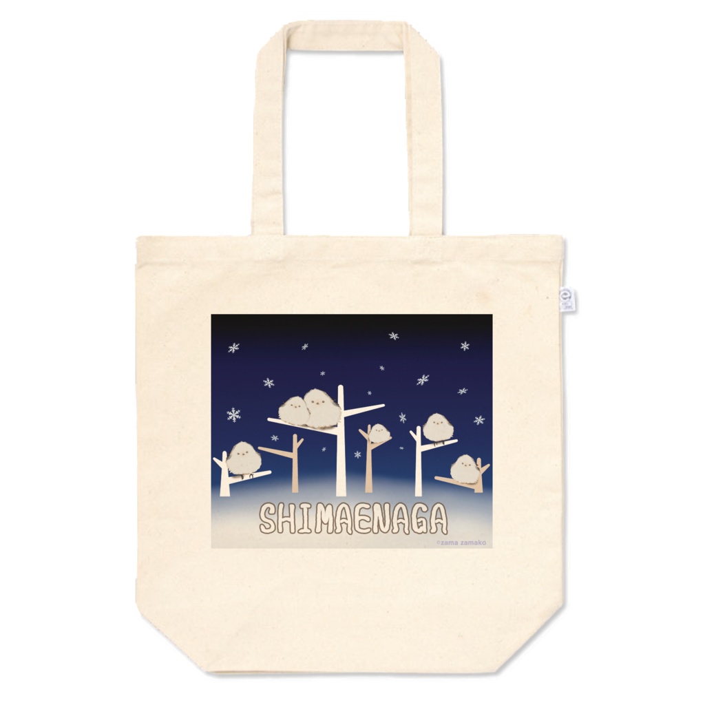 トートバッグ ～冬のシマエナガ リニューアル～