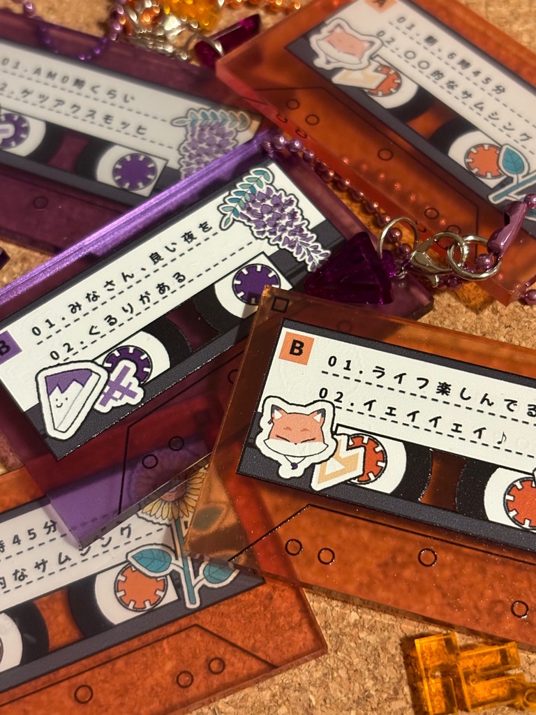 アクリルキーホルダー