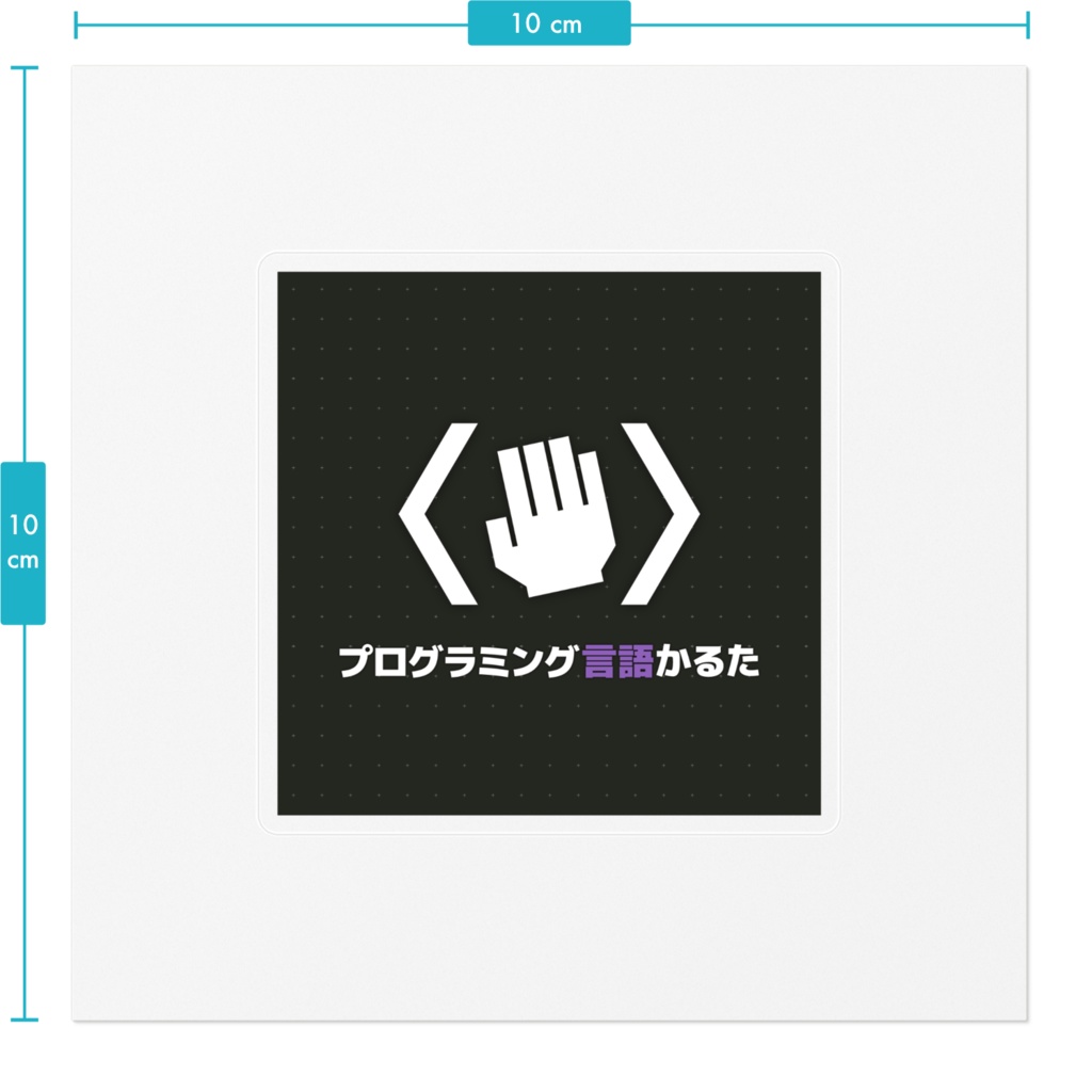 whiims ステッカー