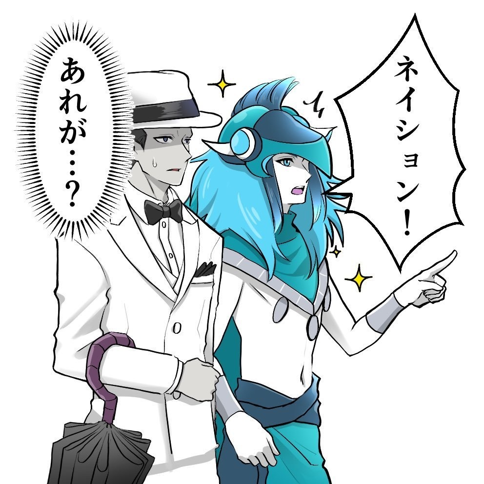 もりマタネイション発見アクリルスタンド