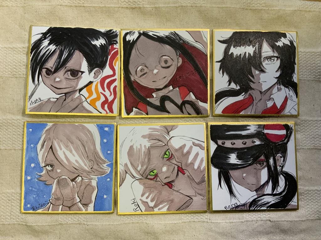 モノクロ2・3色豆色紙