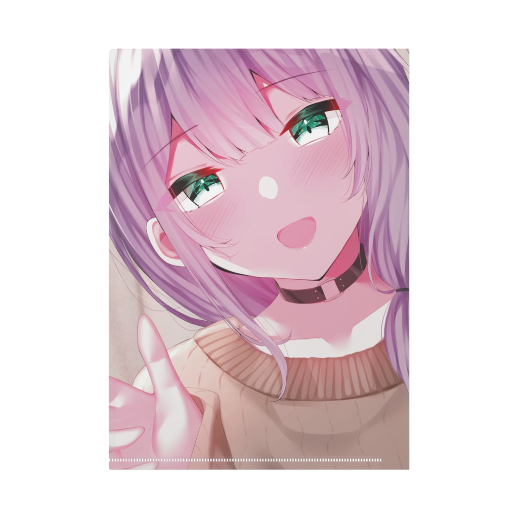 お姉さんみたいなお兄さんクリアファイル
