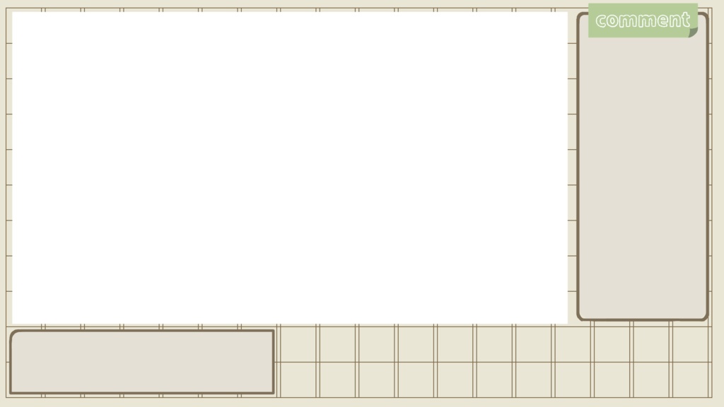 【配信画面】原稿用紙風