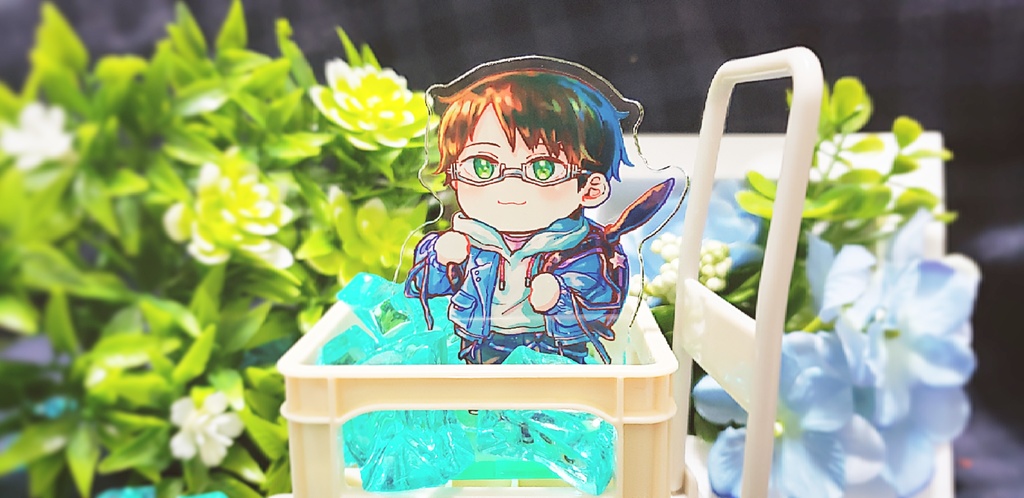 よそ行き遊修アクリルスタンド