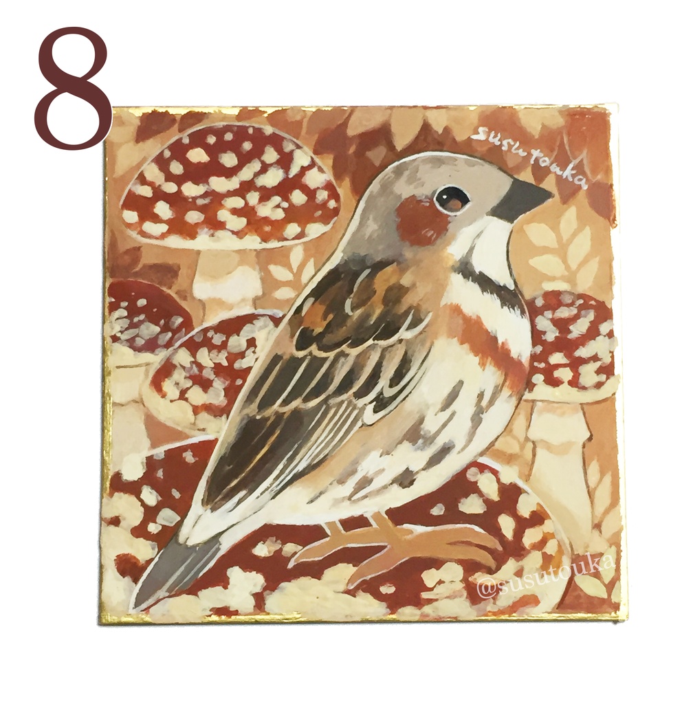 🍁秋色豆色紙🍁