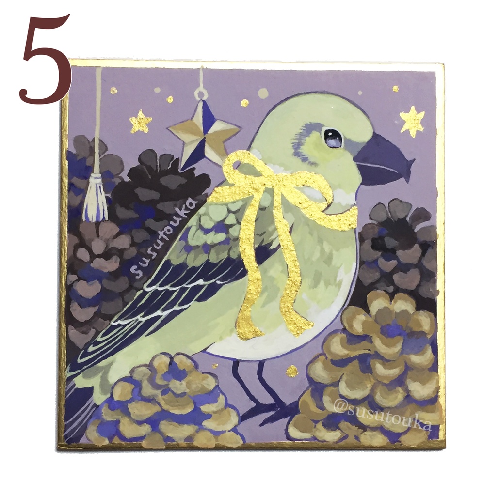 🍁秋色豆色紙🍁