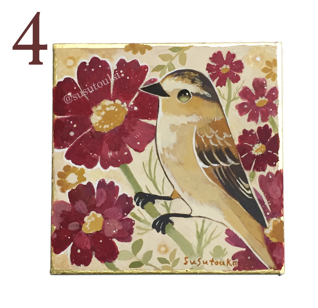 🍁秋色豆色紙🍁