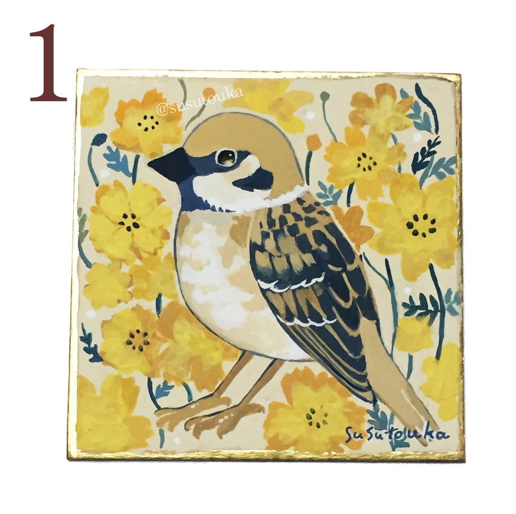 🍁秋色豆色紙🍁