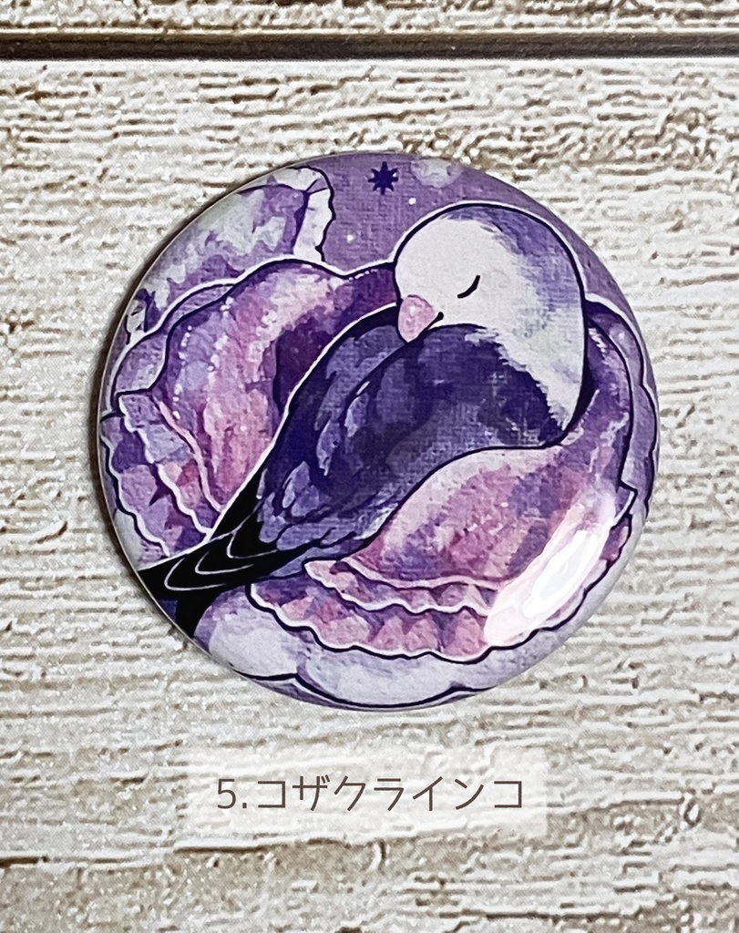 本日限定価格】BLEACH 缶バッジ 涅ネム 40点 【公式通販】