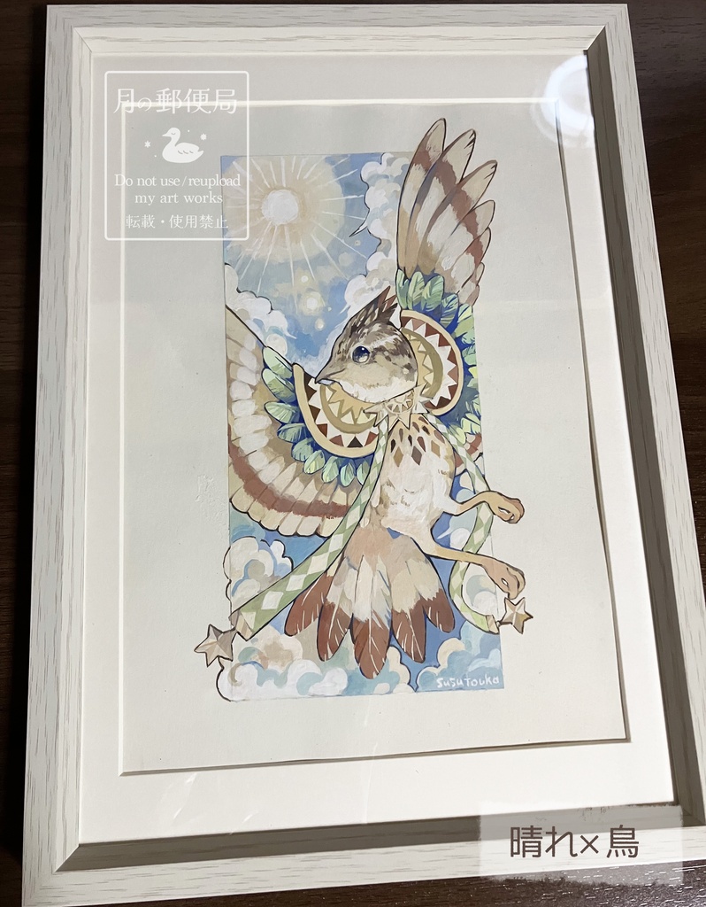 【原画】天気 × 鳥シリーズ