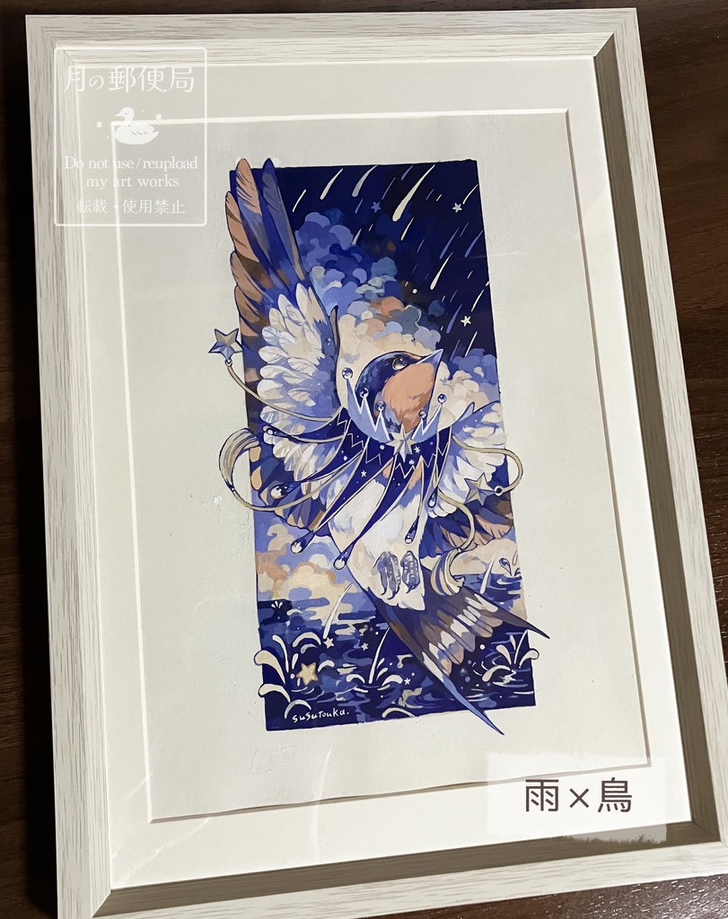 【原画】天気 × 鳥シリーズ