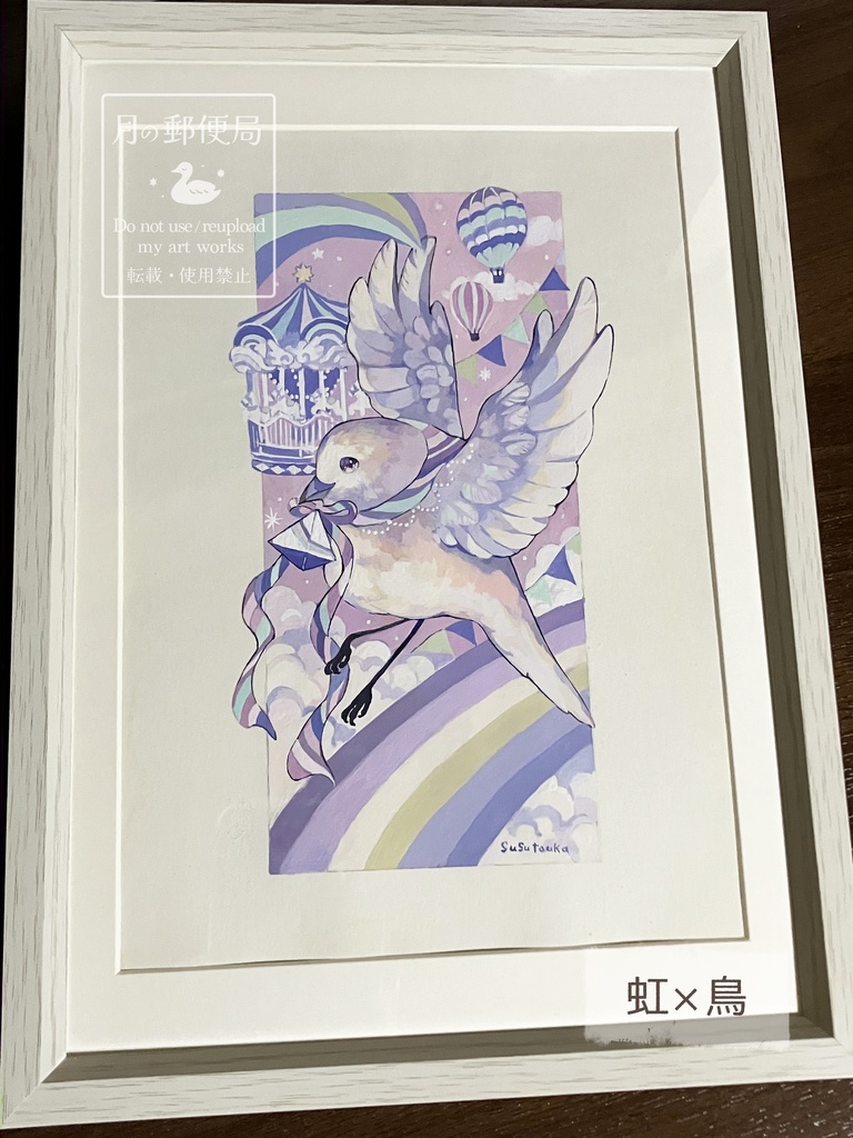 【原画】天気 × 鳥シリーズ
