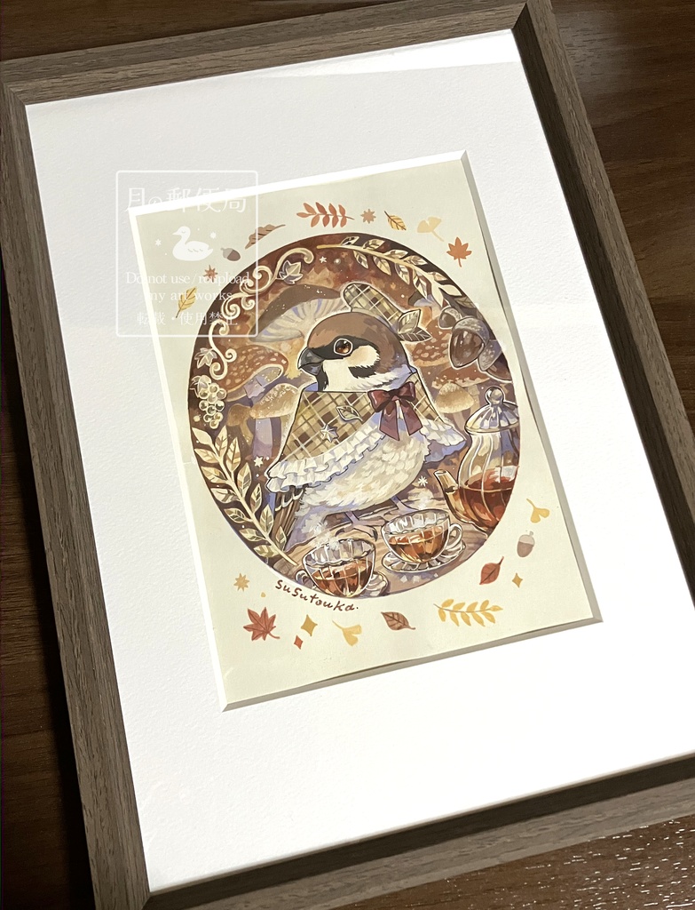 【額装済み原画】スズメのティーパーティー
